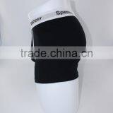 Men Boxers Short Underwear thumbnail-2