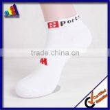 Custom White Sock Black Sock Gray Sock thumbnail-3