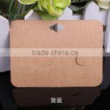 Custom Logo Brown Small Jewelry Package Cards Carboard Display Cards Pack Wholesale for Necklaces thumbnail-4
