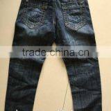 Boys Classic Dark Denim Jeans 32705 thumbnail-2