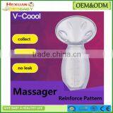 Pacifier/Silicone Breast Milk Saver/breast Reliever thumbnail-1
