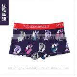 Zhejiang Latest Design Sexy Women Underwear Pictures thumbnail-6