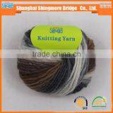 China Wool Knitting Yarn Manufacturer Hot Wholesale Pure Iceland Wool Knitting Yarn for Wool Knitting thumbnail-2