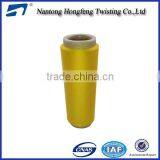 100D DTY Polyester Dyeing Twist Yarn for Garment