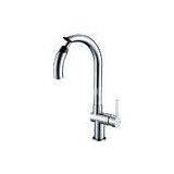 HN-4C21, Pull Out And Single Lever, Designer High Arc Professional Kitchen Faucets thumbnail-1