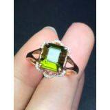 Neffly Fashion Nature Tourmaline18k Gold Diamond Ring thumbnail-2