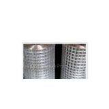Stainless Steel Welded Wire Mesh thumbnail-1