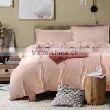2017 New Style Kinds of Solid Colors Fitsheet Bedding Set 4Pcs