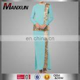 Latest Most Popular Baju Kurung Good Quality Casual Malaysia Baju Kebaya New Style Print Clothing thumbnail-1