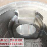 High Quality Cummins 6bt Piston 3926631 From China Supplier thumbnail-2