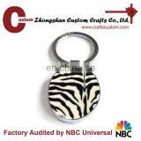 Hot Popular Fashion Zebra-stripe Souvenir Metal Keychain as Gifts thumbnail-1