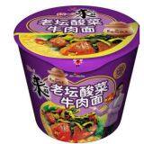 Xiang Nian Brand Wholesale Instant Noodles 900g Wheat Noodle thumbnail-1