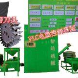 Eco-friendly Economical PVC Mill thumbnail-3