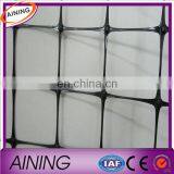 Plastic Grid/plastic Manufacturing Company thumbnail-4