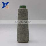 Ne12/1 50% 316L stainless steel staple fiber blended  50% para-aramid staple fiber for flame resistant high tenacity-XT11448