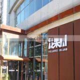 Metal Wall Cladding! Corten Steel Wall Panel ASTM A606 for Building Facade thumbnail-6