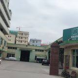 Shenzhen Joywin Materials Technology Co., Limited company overview - view 1 thumbnail