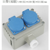 Aluminum Alloy Explosion-proof Socket Industrial Explosion-proof Socket 220V10A Five-hole Socket BQK thumbnail-5