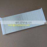 Автомобильный воздушный фильтр салона CU4795