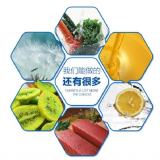 Pickle Sterilization Line / Jam Sterilization Line thumbnail-3