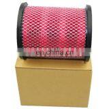 High Quality Auto Parts Car Air Filter 16546-2S600 for Japanese Car thumbnail-2