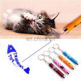 New Interactive Training Pet LED Funny Cat Projection Flashlight Laser Toy Pointer thumbnail-4