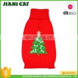 Hot Sale Fashion Used Dog Clothes thumbnail-3