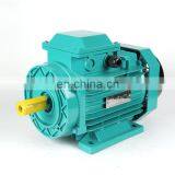 Original ABB ELECTRIC MOTOR , M2BAX , M2QA M3BP 55KW 75HP 15KW 20HP 90KW thumbnail-3