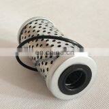 Замена гидравлического фильтра 9238551184 для портовой техники thumbnail-3