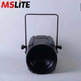 Stage Effect 300w COB Light DMX Control Party Wedding Light