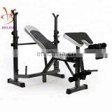 Weightlifting Bench Press Free Stand Adjustable Squat Rack thumbnail-1
