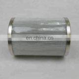 Fantastic Quality Hydraulic Oil Filter V2.1217-36 thumbnail-4