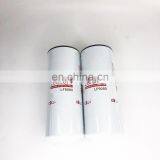 Diesel Engine Lube Spin-on Oil Filter B222100000595 10332314 11NB70110 1415822 LF9080 thumbnail-3