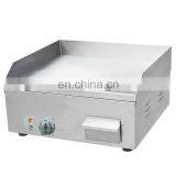 Kitchen Supplies Electric Flat Top Grill Commercial Griddle for Sale