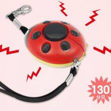 130db Loud Sound Self Defense Device Anti Rape Ladybug Protection Alarm/wolf Anti Alarm/elderly Alarm/kids Alarm（wechat:13510231336） thumbnail-1