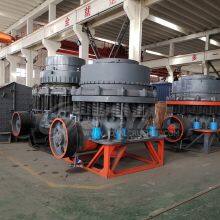 Cone Crusher thumbnail-2