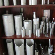 Welded Stainless Steel Pipe/ Tube thumbnail-1