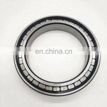 High-capacity Cylindrical Roller Bearings NUH2340ECMH NUH 2340 ECMH thumbnail-1