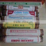 Tibetan Incense - Chenrezig thumbnail-4