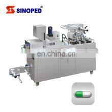 Dpp80 Mini Plastic Blister Packing Machine Pharmaceutical Automatic Tablet Capsule Blister Packaging Machine thumbnail-1