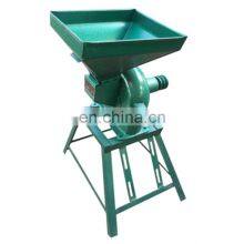 Animal Feed Rice Straw Crusher Machine Grain Crusher Series Disk Mill