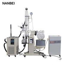 Essential Oil Distiller 50l Distillation Equipment Rotary Evaporator With Water Chiller thumbnail-2