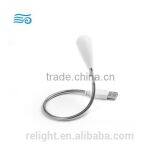 LED USB Light for Laptop Keyboard With Multi Color thumbnail-3