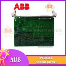 3HAC6428-1/04 ABB Module Supply thumbnail-3