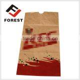 Brown Paper Food Bags, Printable Paper Bags China thumbnail-2