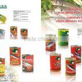 Fujian Xingguang Foods Co., Ltd. company overview - view 3 thumbnail