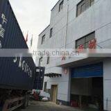 Shanghai Fanvi Decoration Material Co., Ltd. company overview - view 1 thumbnail