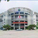 Jinan E-Shine Electronics Co., Ltd. company overview - view 1 thumbnail