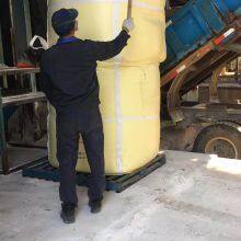 Jumbo Open Ended Bag Big Cement Jumbo Storage 1200kg Capacity 500kg Big Jumbo Sand Bag thumbnail-4