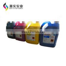 Infiniti / Challanger / Phaeton SK4 Solvent Ink ( Very Good Price if Bulk Purchasing ) thumbnail-2